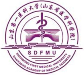 山東第一醫科大學