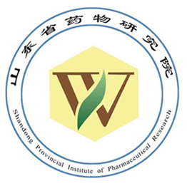 山東省藥物研究院